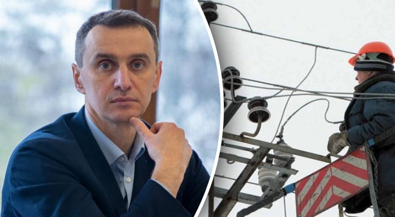 Спалах інфекційних хвороб: в МОЗ б'ють тривогу через відключення світла