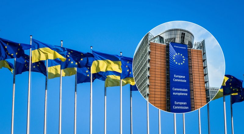 В Евросоюзе высказались насчет переговоров о мире и назвали цель для Украины