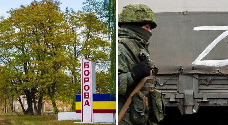 Угроза нового фронта в Харьковской области: почему войска РФ могут пойти на Боровую