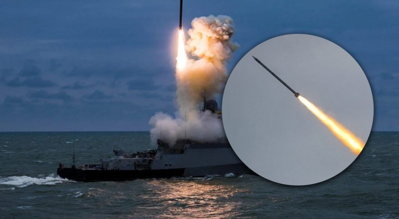 Росіяни почали бити по Україні з Азовського моря: в ВМС вказали на важливий момент