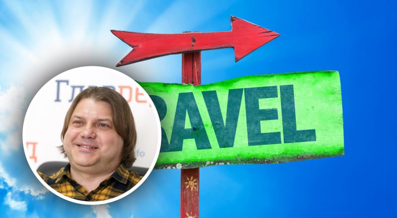 "Спокойно можно ехать":  астролог Росс назвал дни в июле, благоприятные для поездок