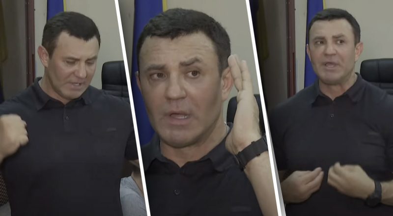 Тищенку обирають "запобіжний": той у суді розповідає про "каравани" і "каштани"