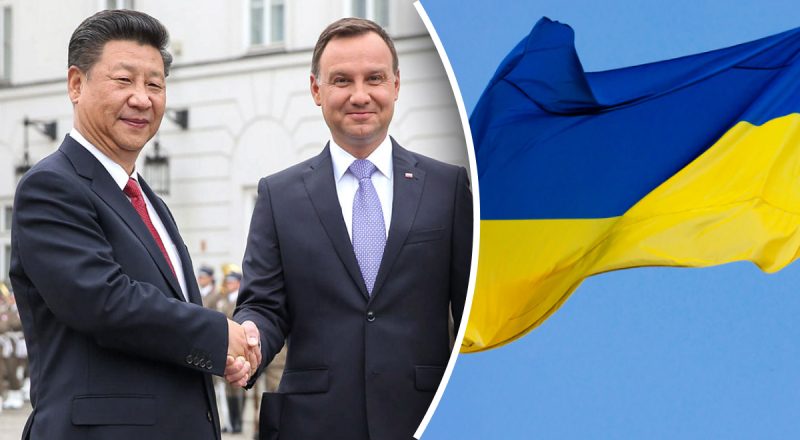 Дуда вступает в игру: Польша может убедить Китай поддерживать Украину, а не РФ