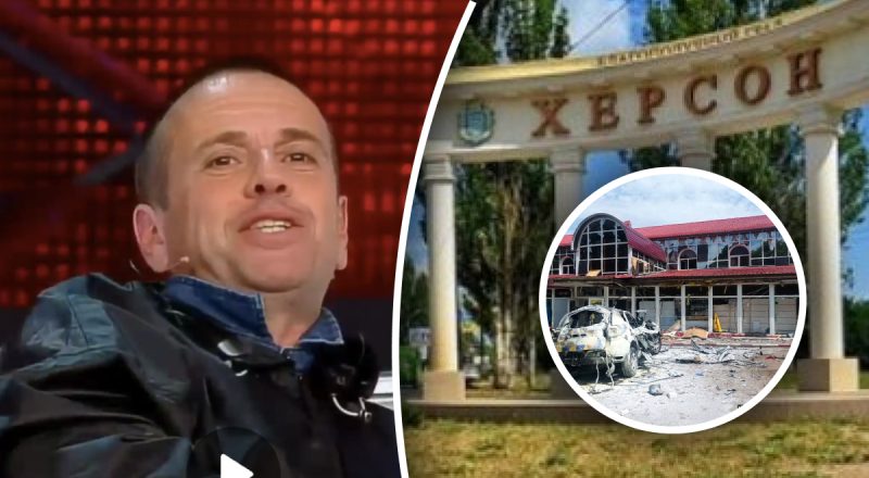 Звезда 90-х Губин рассказал унизительную шутку про Херсон