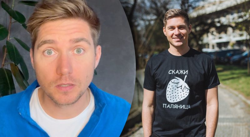 Владимир Остапчук отреагировал на упреки про свою отсрочку "по блату"