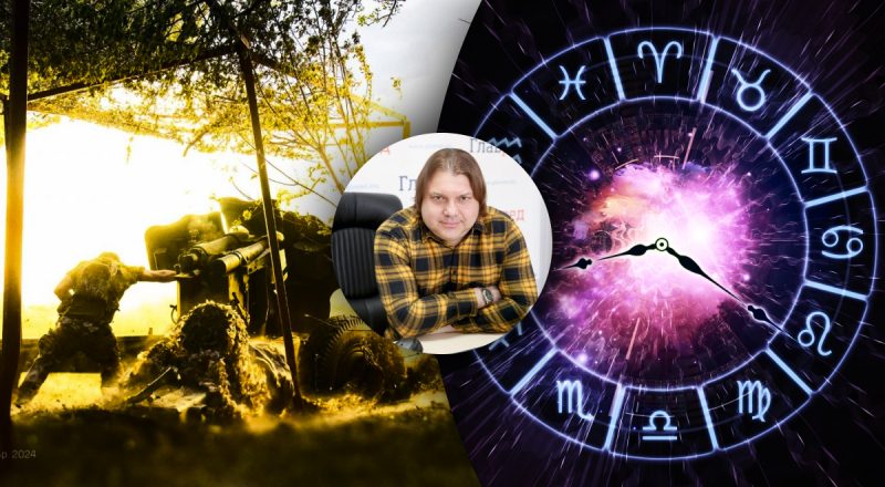 Початок кінця війни покладено: відомий астролог назвав дату закінчення бойових дій