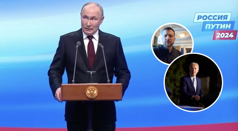 Путін хоче переговорів з США, а не з Україною: що це означає - Горбач