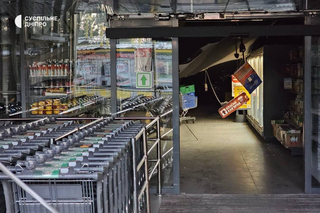 Ракетний удар по Дніпру 1 липня 2024 Ракетний удар по Дніпру 1 липня 2024