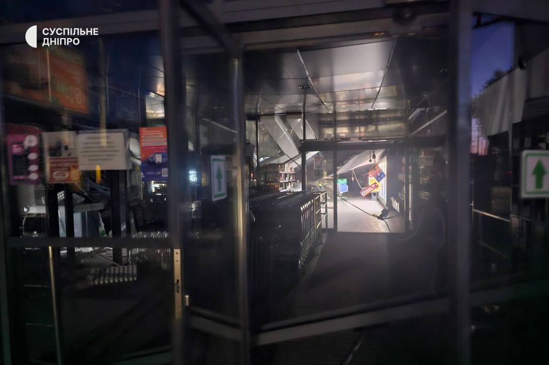 Ракетний удар по Дніпру 1 липня 2024 Ракетний удар по Дніпру 1 липня 2024