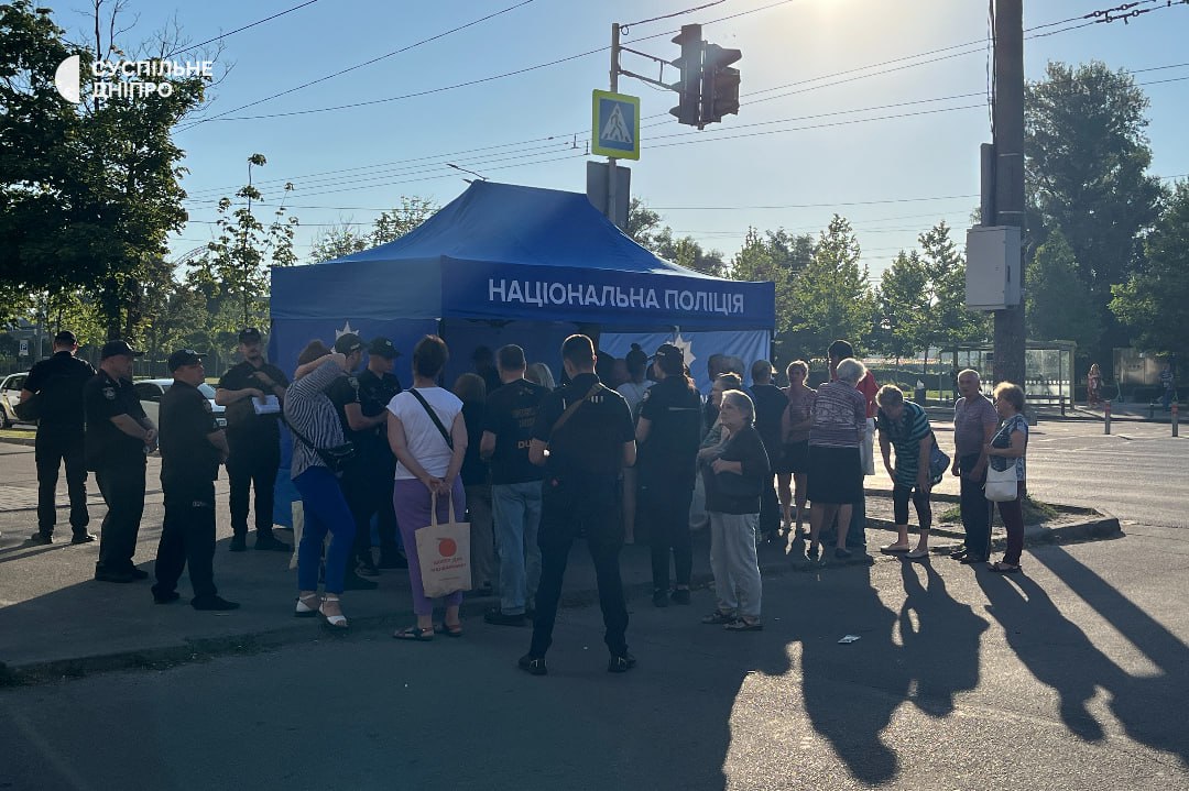 Ракетний удар по Дніпру 1 липня 2024 Ракетний удар по Дніпру 1 липня 2024