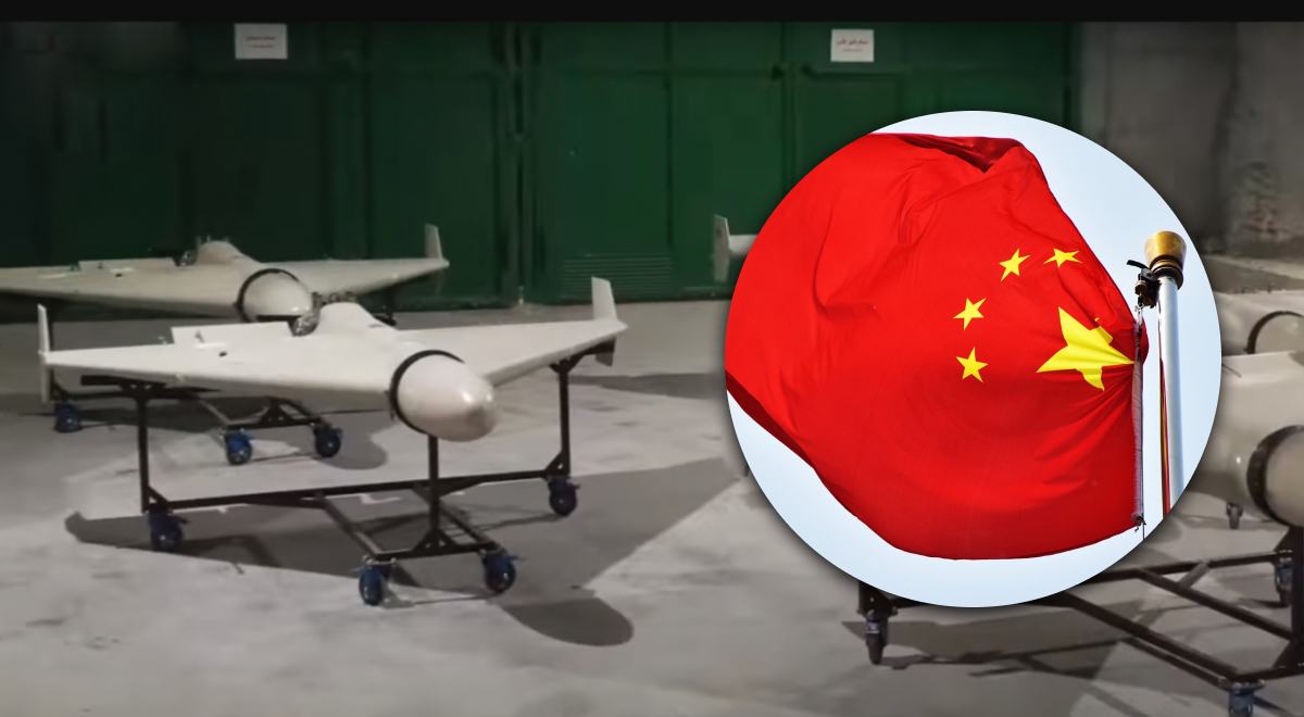 Аналог иранского  Shahed: Китай разрабатывает ударные дроны для РФ