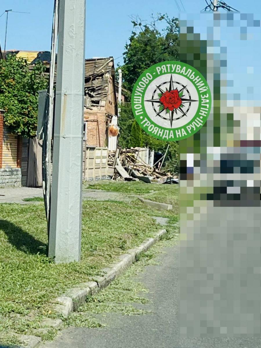 Удар по приватних будинках у Харкові 3 липня Удар по приватних будинках у Харкові 3 липня