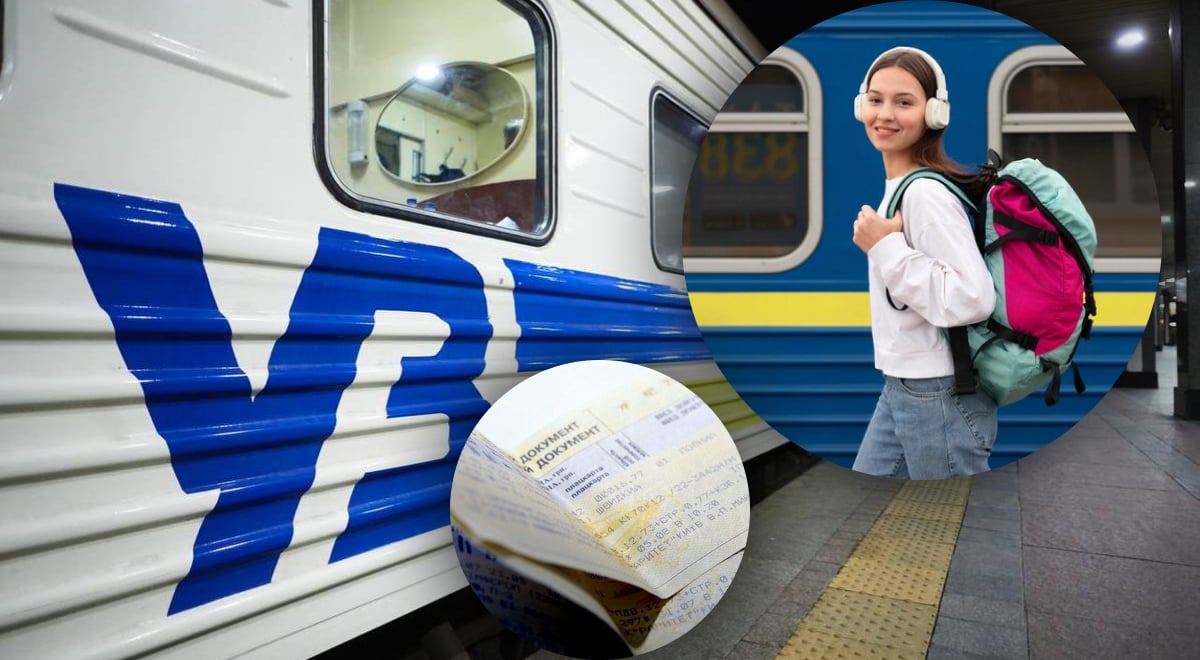 Укрзализныця изменила схему продажи билетов - как теперь купить билет на поезд