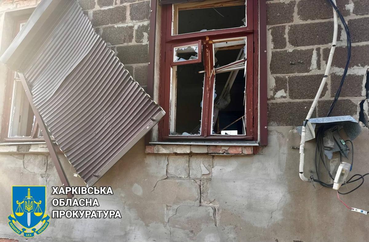 Удар по приватних будинках у Харкові 3 липня Удар по приватних будинках у Харкові 3 липня