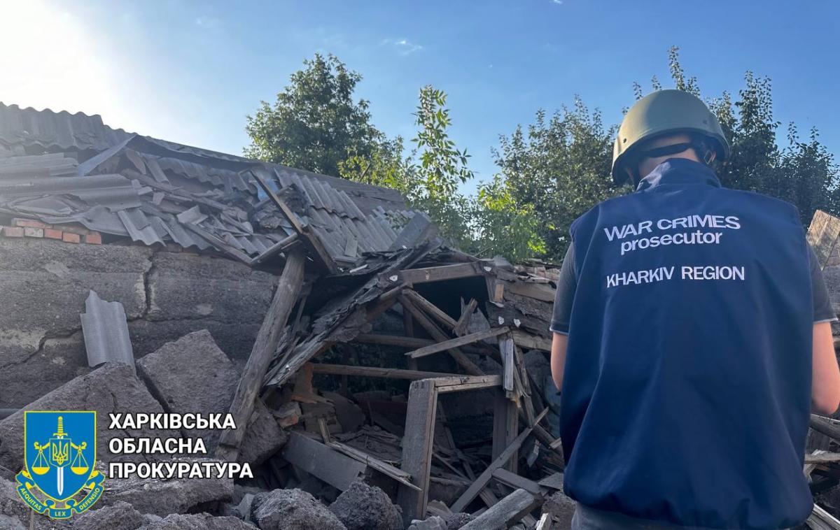 Удар по приватних будинках у Харкові 3 липня Удар по приватних будинках у Харкові 3 липня