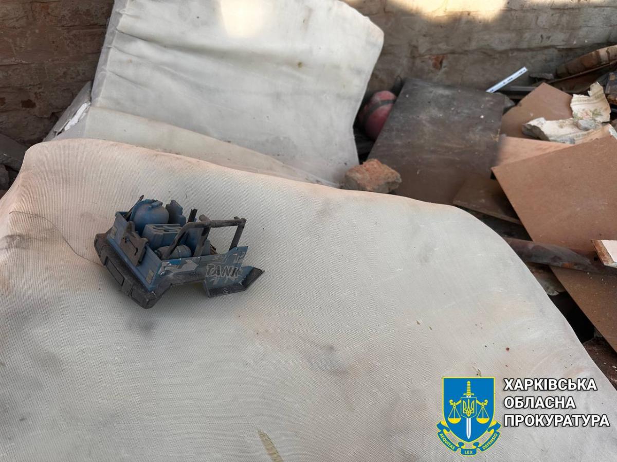 Удар по приватних будинках у Харкові 3 липня Удар по приватних будинках у Харкові 3 липня