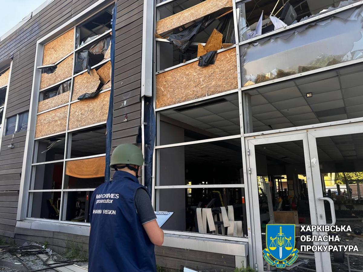 Удар по приватних будинках у Харкові 3 липня Удар по приватних будинках у Харкові 3 липня