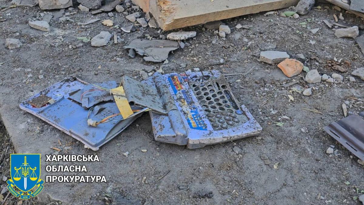 Удар по приватних будинках у Харкові 3 липня Удар по приватних будинках у Харкові 3 липня