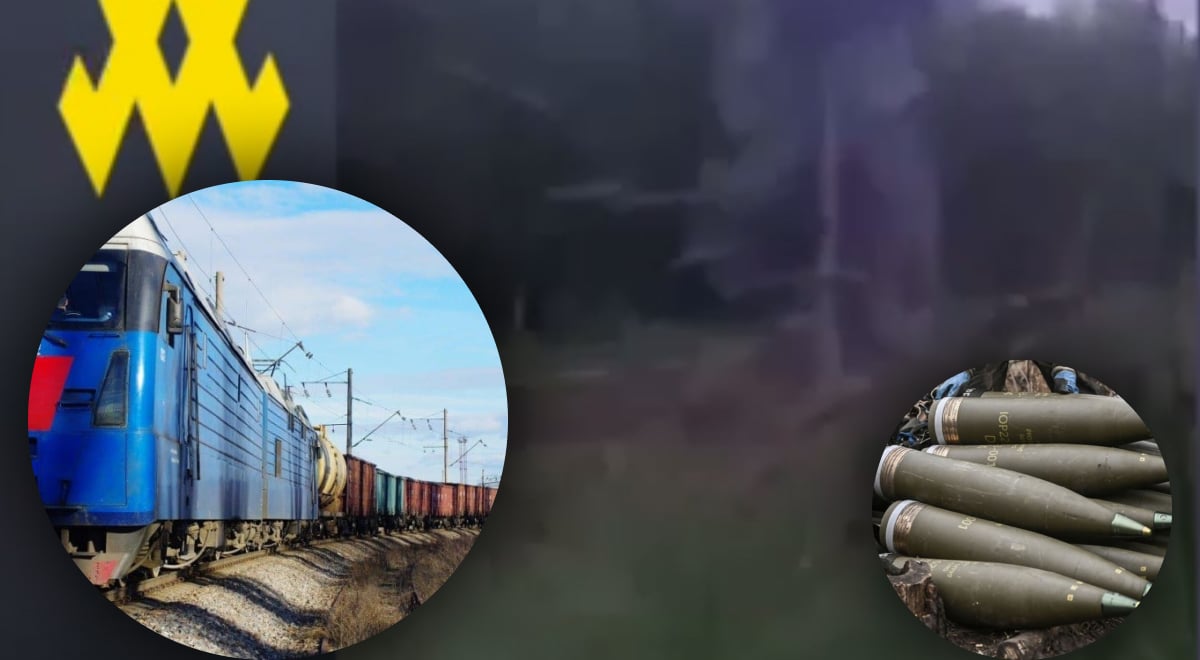 Партизани під Єкатеринбургом підірвали залізницю - росіяни везли боєприпаси Партизани під Єкатеринбургом підірвали залізницю - росіяни везли боєприпаси