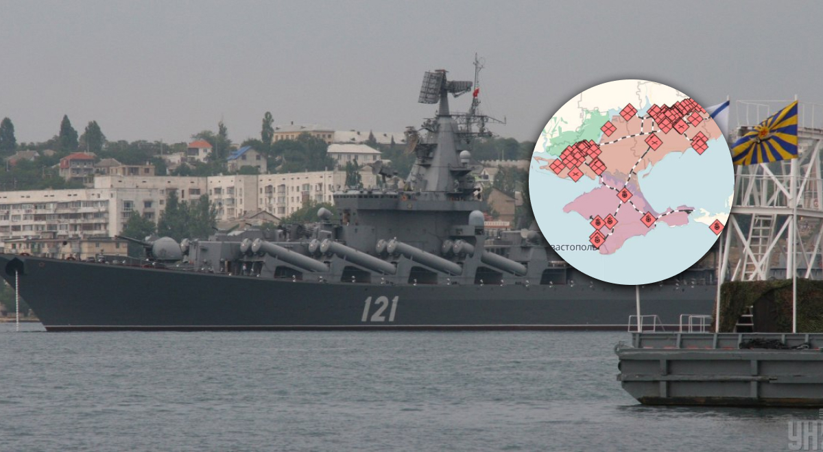 Таких объектов больше нет:  РФ теряет военно-морской центр в Крыму - ВМС