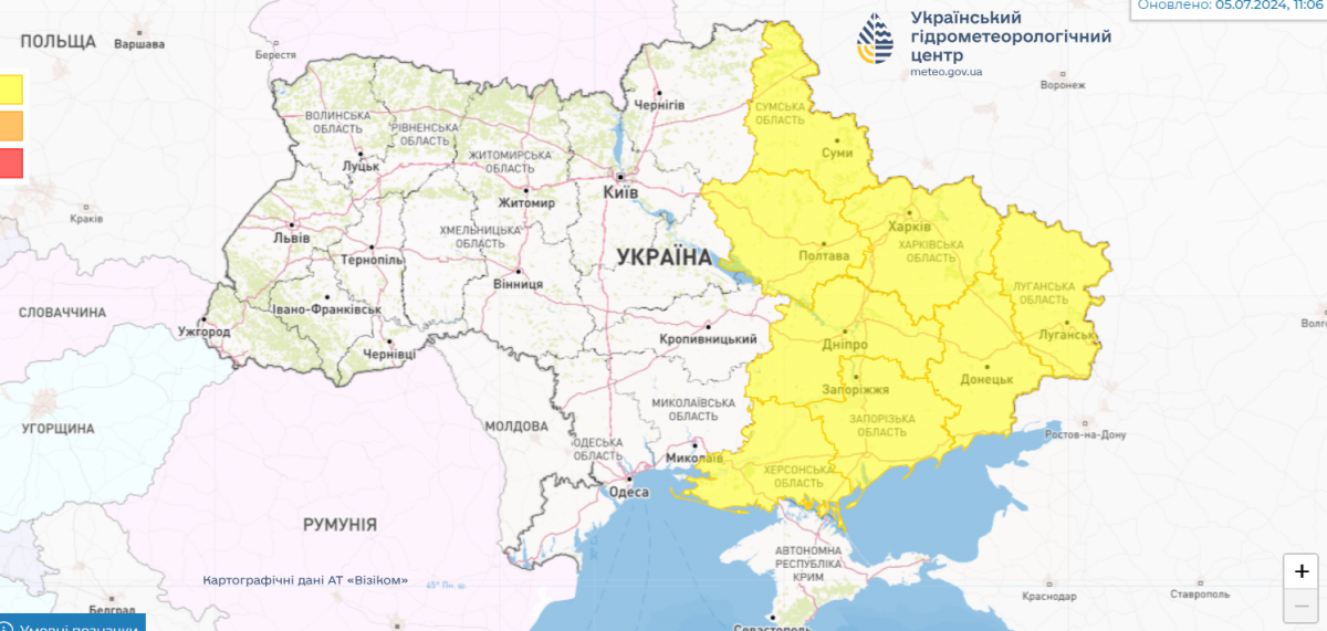 Штормове попередження в Україні - які регіони охопить негода