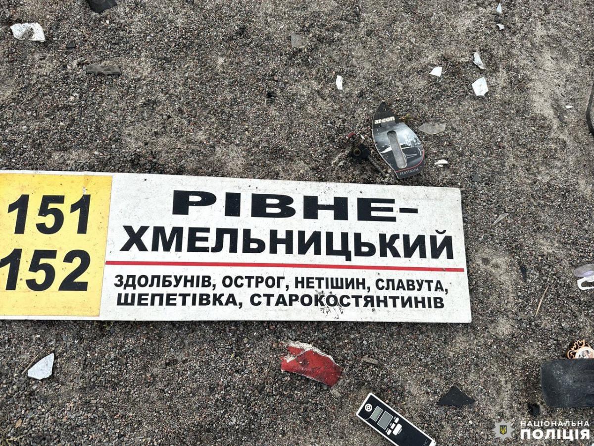 Жуткое ДТП в Ровенской области 6 июля