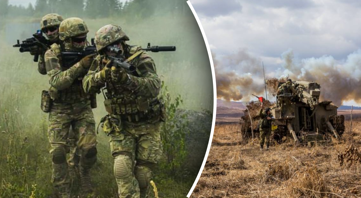 Армія РФ, арта