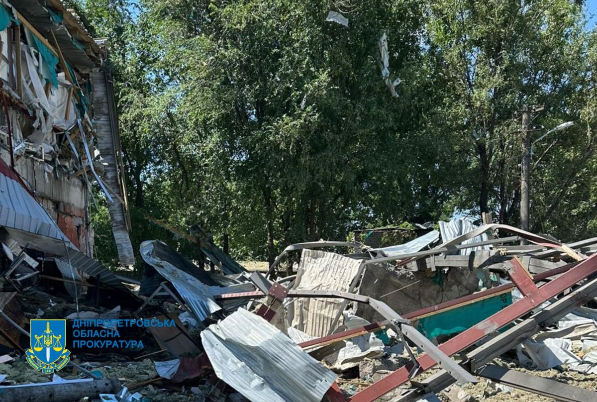 Ракетний удар по Кривому Рогу 8 липня Ракетний удар по Кривому Рогу 8 липня