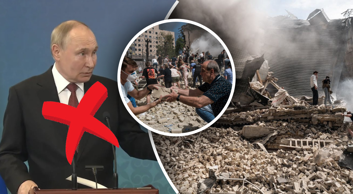 Появилось циничное оправдание России ударов по Охматдету и другим объектам Киева