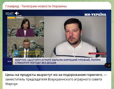 Денис Марчук о росте цен на продукты