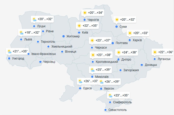 Спека більше 40 градусів: де буде задуха, а які регіони накриє дощем