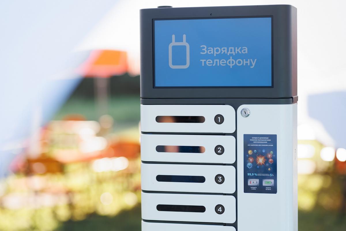 кінолекторій просто неба на Поляні ВДНГ кінолекторій просто неба на Поляні ВДНГ