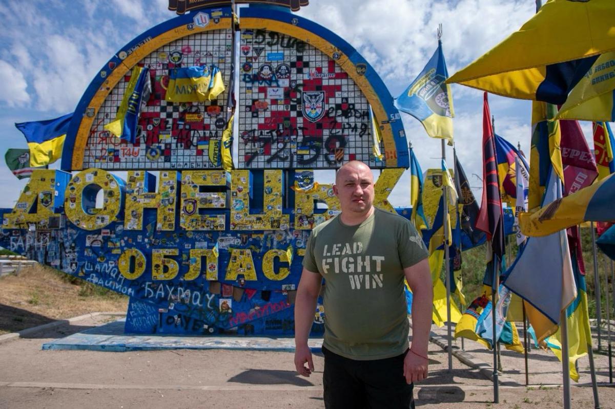 Волонтери Волонтери