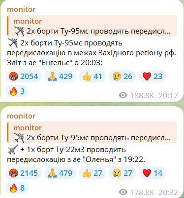 РФ може повторити масований удар по Україні: експерти попередили про нову небезпеку РФ може повторити масований удар по Україні: експерти попередили про нову небезпеку