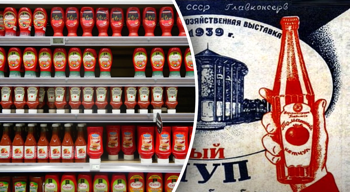 Тайна раскрыта: почему на самом деле в СССР запретили кетчуп и при чем здесь США