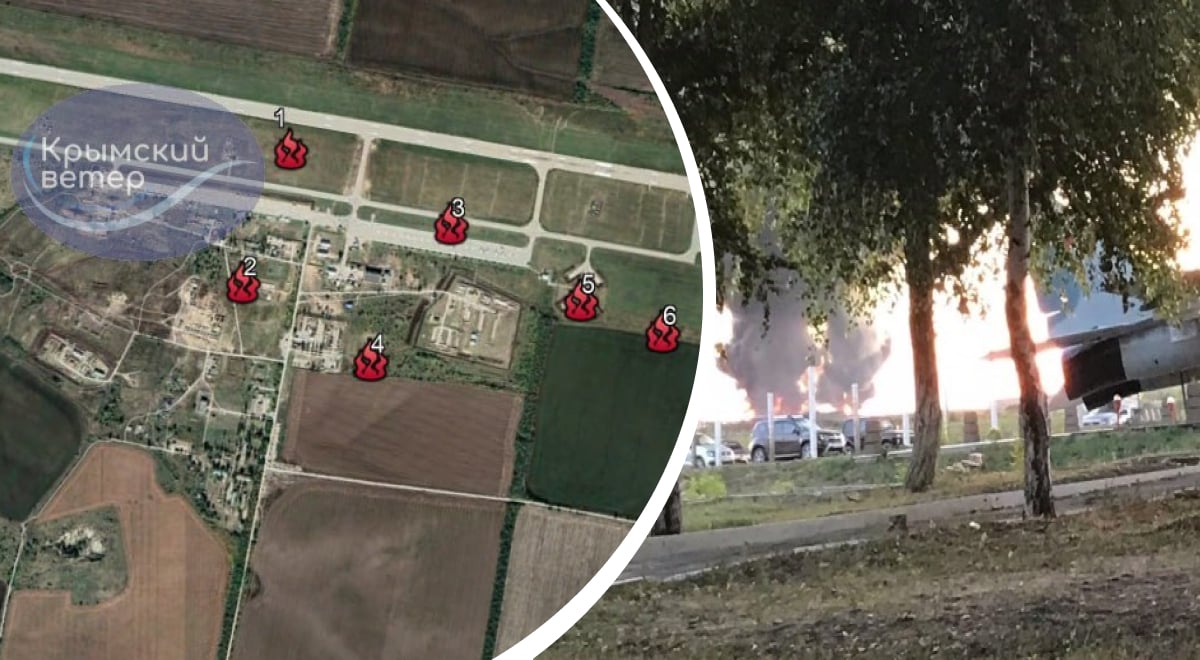 Мощная атака БПЛА на аэродром Миллерово в РФ: прогремело более 16 взрывов, детали
