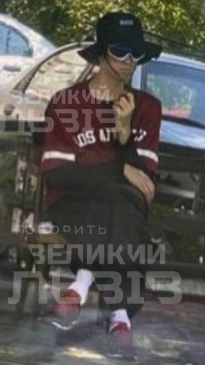 Скріншот Скріншот