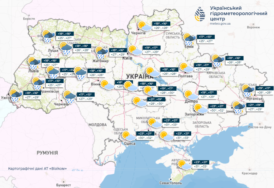 Україну накриє пекельна спека та грози: якою буде погода найближчими днями Україну накриє пекельна спека та грози: якою буде погода найближчими днями