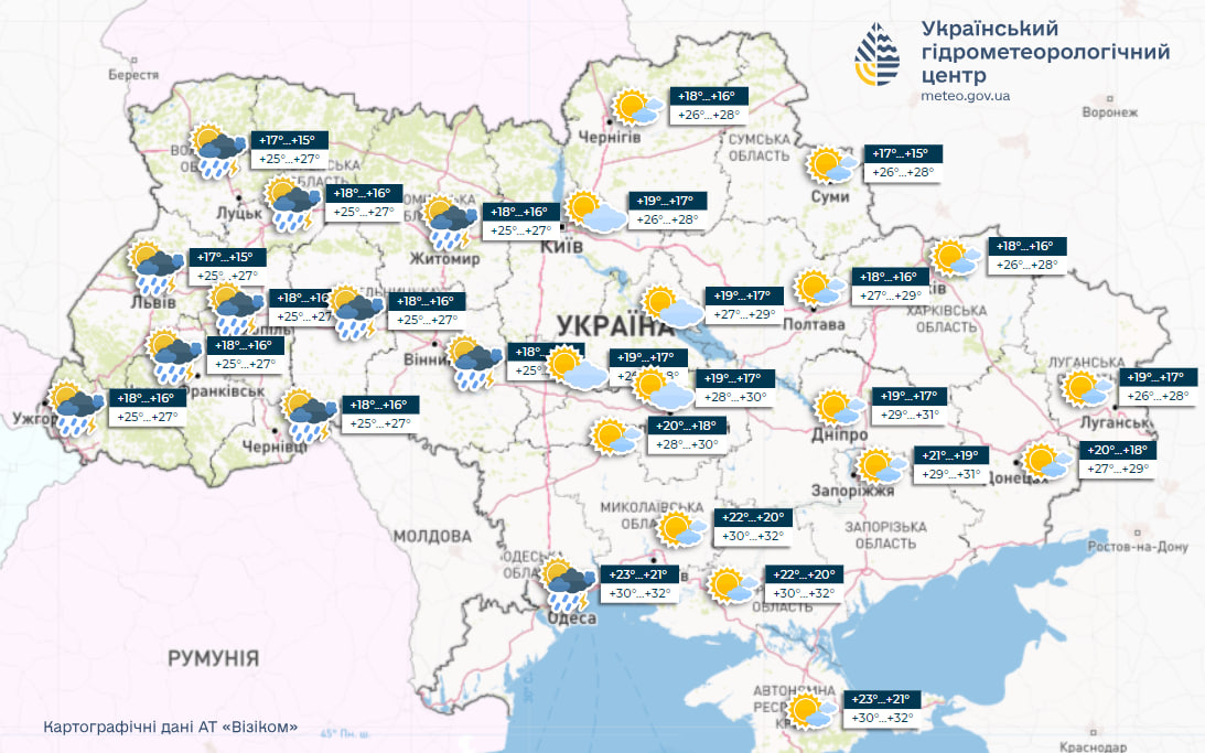 Україну накриє пекельна спека та грози: якою буде погода найближчими днями Україну накриє пекельна спека та грози: якою буде погода найближчими днями