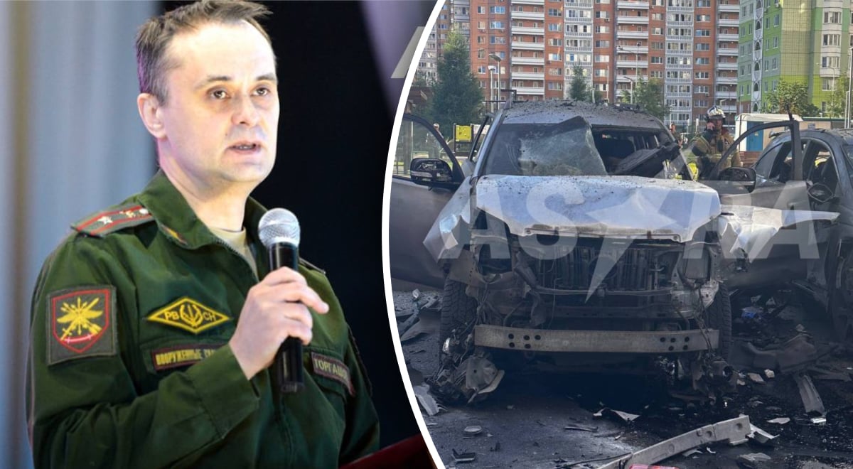 В Москве взорвали в автомобиле высокопоставленного военного чиновника РФ: детали