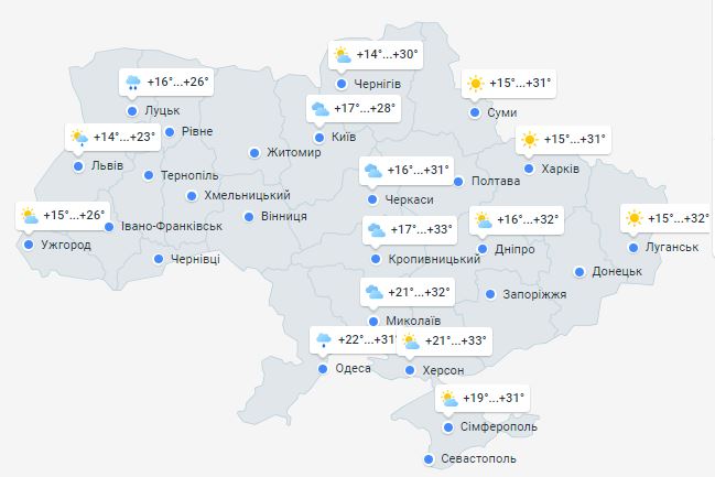 Погода в Украине 25 июля