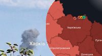 Потужний вибух і величезний стовп диму: росіяни влупили КАБом по Харкову
