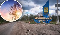 Донецьк залишився на місяці без води через відключення світла в РФ
