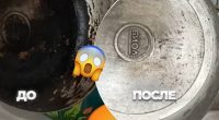 Блищатиме як нова: як очистити чавунну сковороду від товстого шару нагару