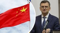 Китай ніколи не стане на бік РФ: Кулеба здивував заявою