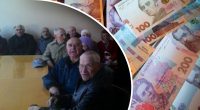 Додаткова тисяча до пенсії: хто може отримати виплату