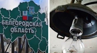 Враг бьет оттуда по Харькову: дроны устроили блекаут в двух областях РФ, детали