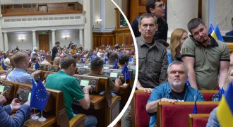 Верховная Рада отложила заседание на неделю: депутат анонсировал кадровые решения