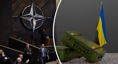 Военная помощь, НАТО