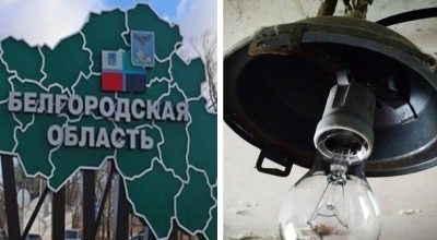 Ворог б'є звідти по Харкову: дрони влаштували блекаут у двох областях РФ, деталі